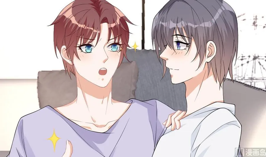 第32话 深巷缠绵 第15页