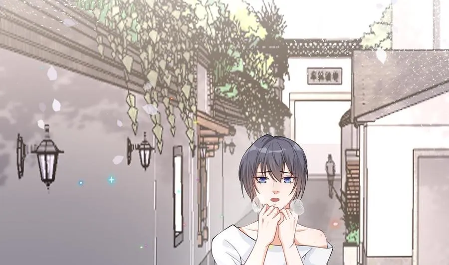第32话 深巷缠绵 第32页