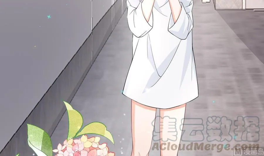 第32话 深巷缠绵 第33页