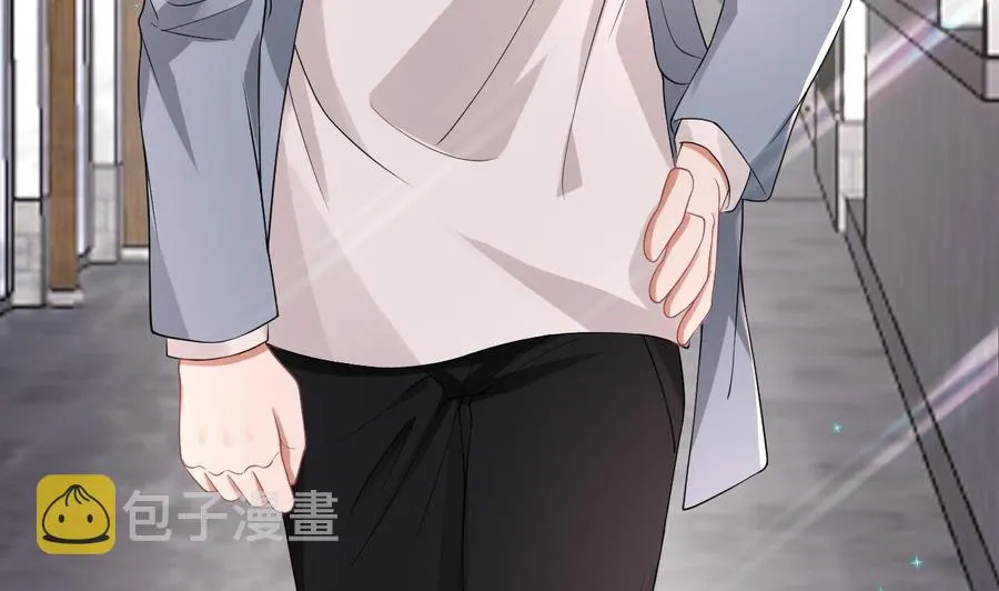 第32话 深巷缠绵 第38页