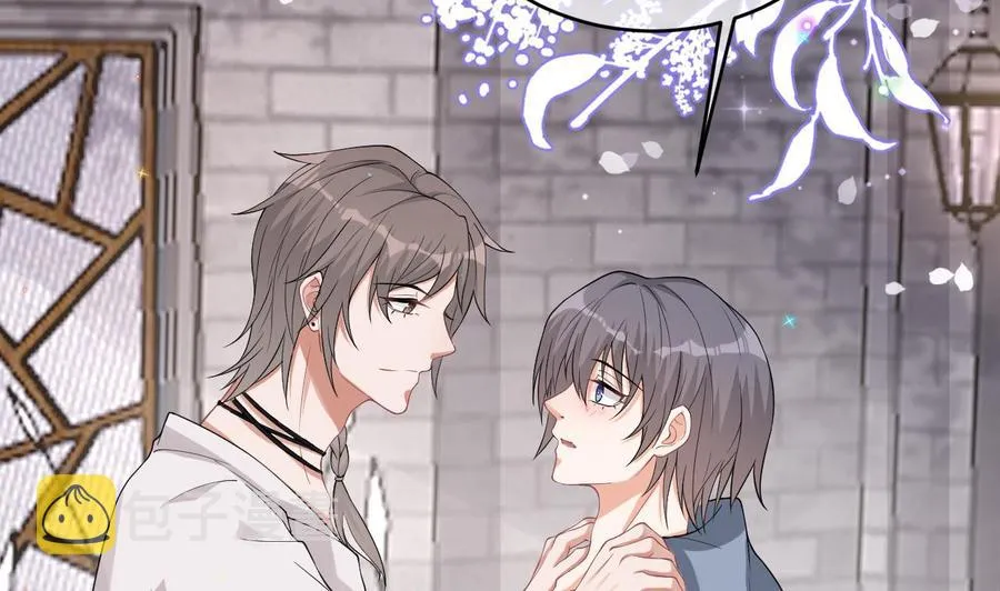 第32话 深巷缠绵 第40页