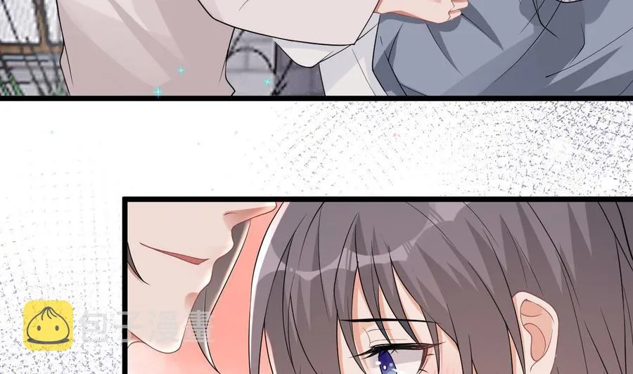 第32话 深巷缠绵 第44页