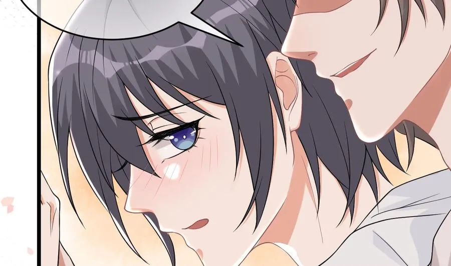 第32话 深巷缠绵 第55页