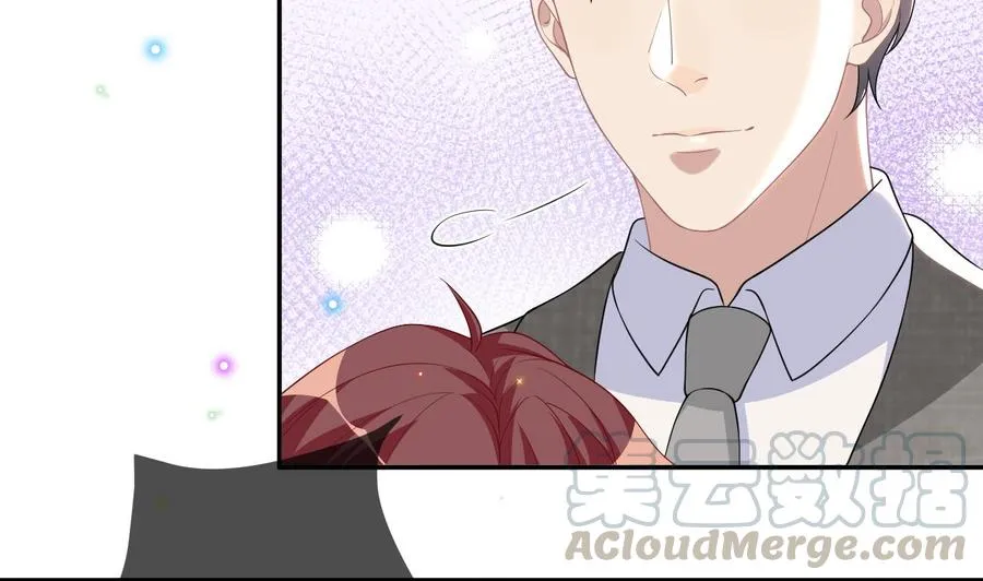 第33话 酒与告白 第53页