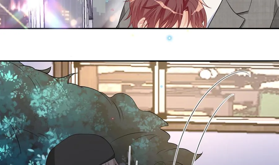 第33话 酒与告白 第55页