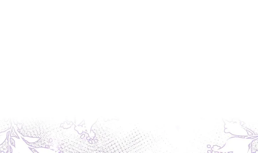 第34话 床上关系 第4页