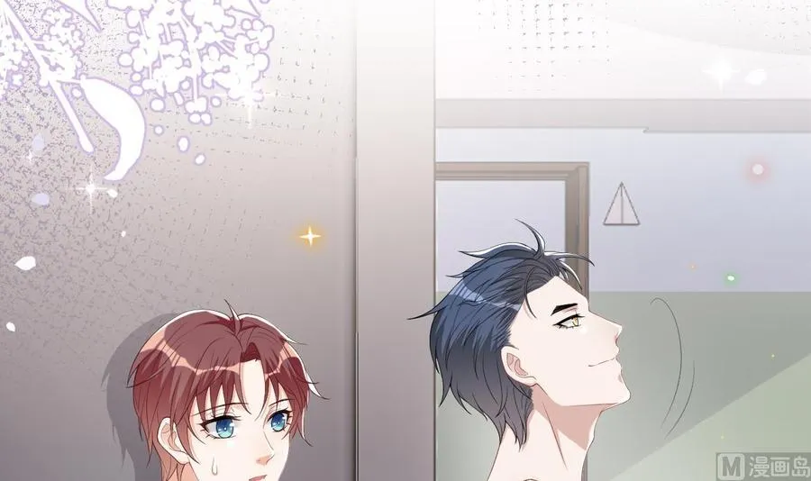 第34话 床上关系 第27页