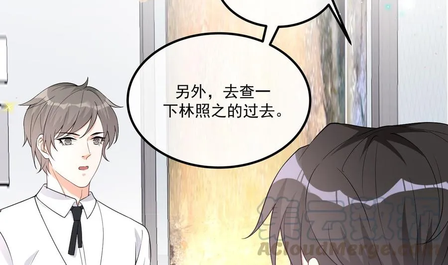第34话 床上关系 第37页