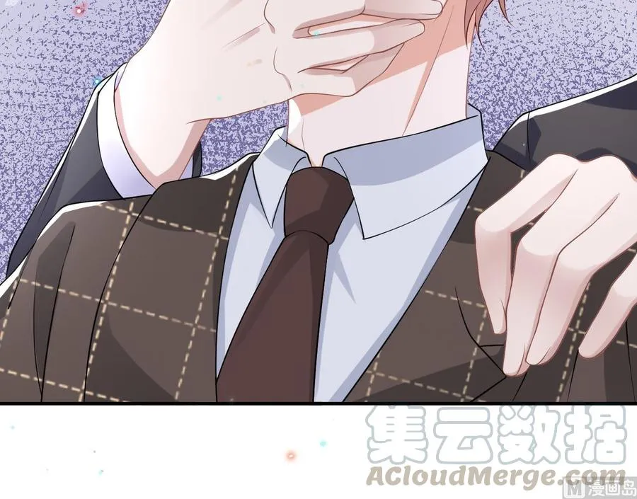 第34话 床上关系 第45页