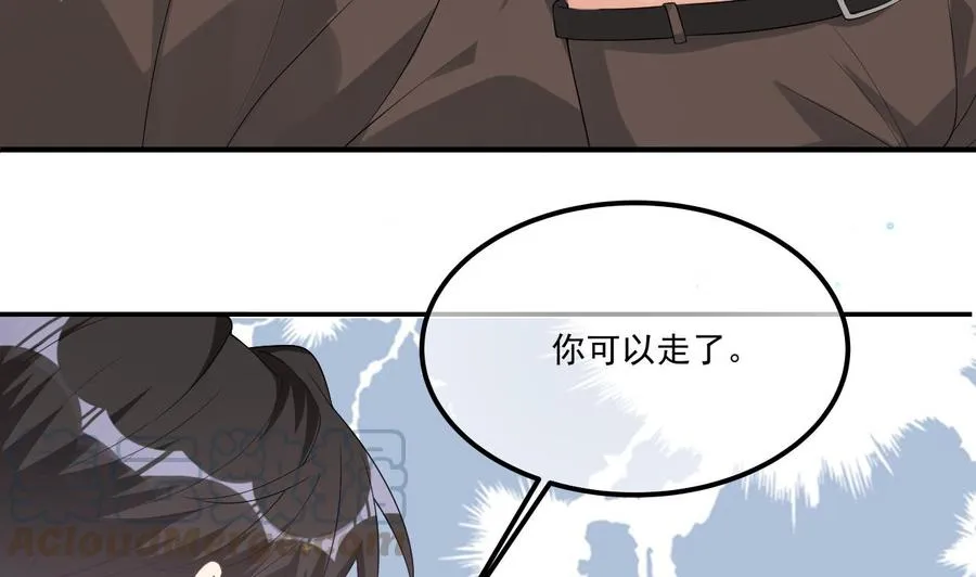 第34话 床上关系 第65页
