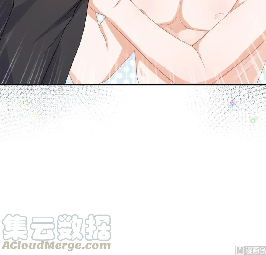 第34话 床上关系 第69页