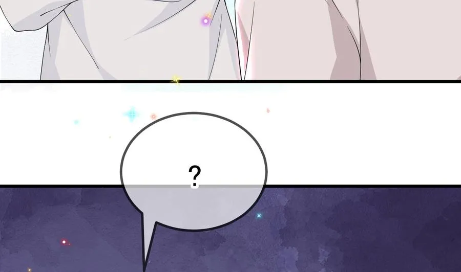 第35话 想要独占你 第28页