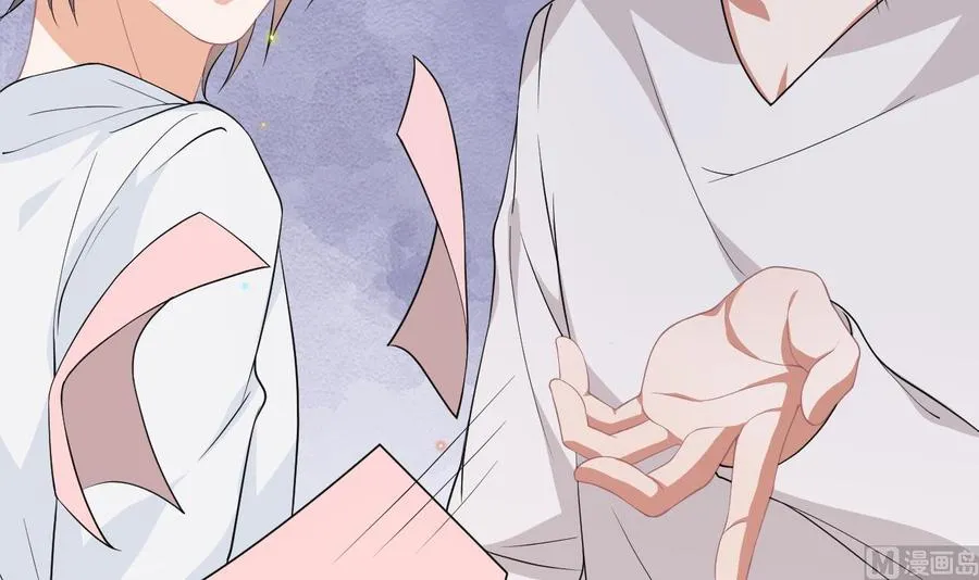 第35话 想要独占你 第30页