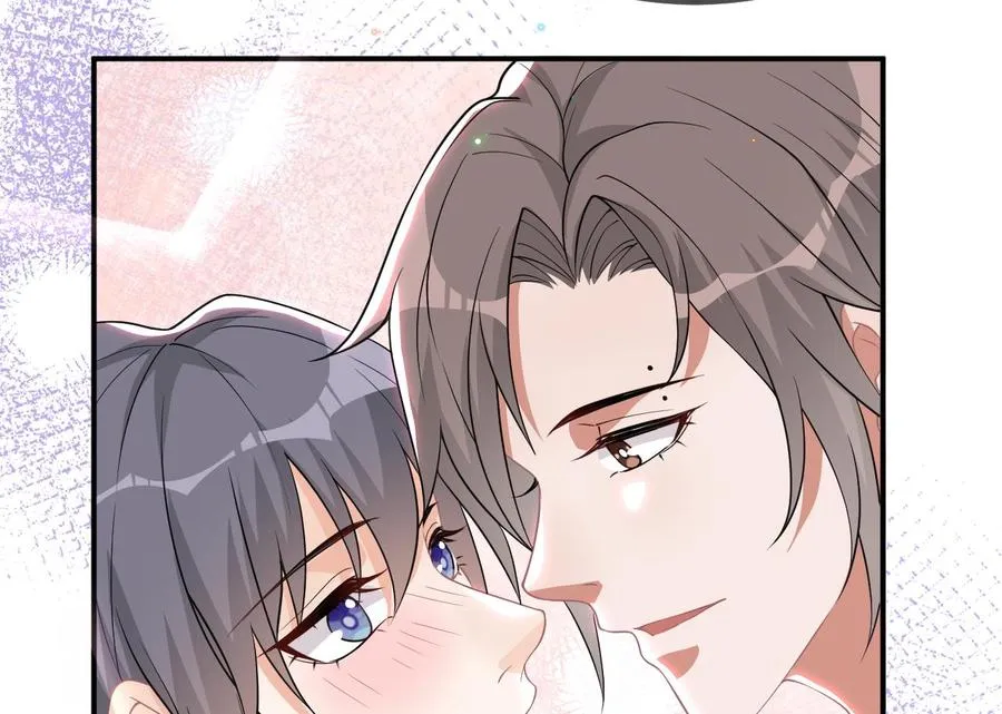 第35话 想要独占你 第34页