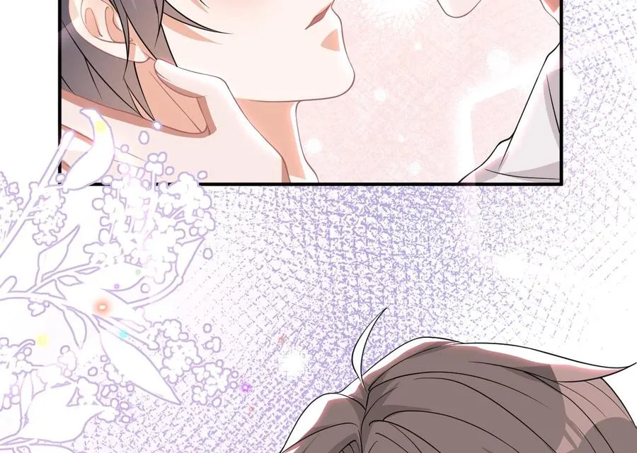 第35话 想要独占你 第35页