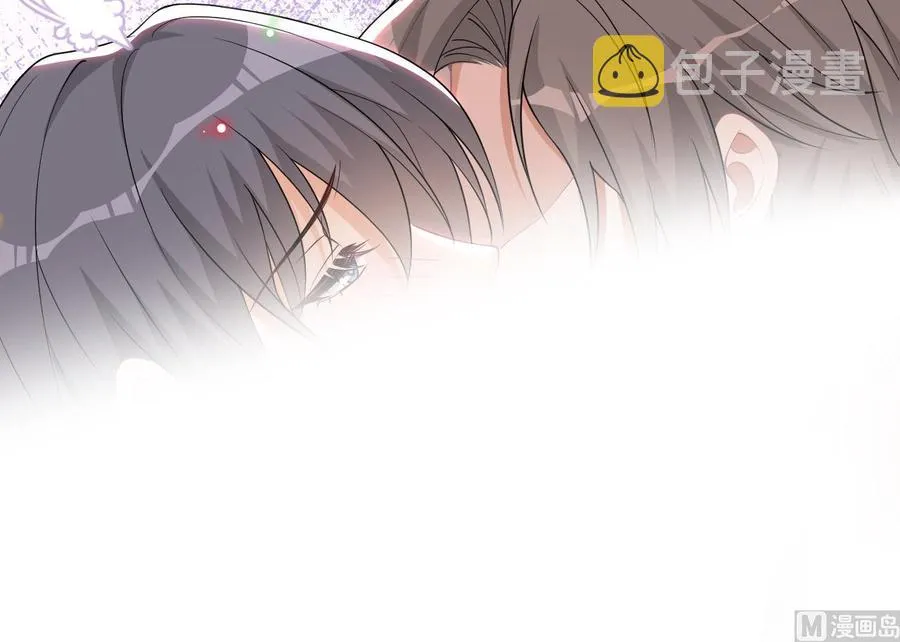 第35话 想要独占你 第36页