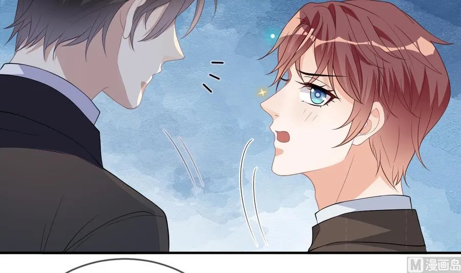 第35话 想要独占你 第66页