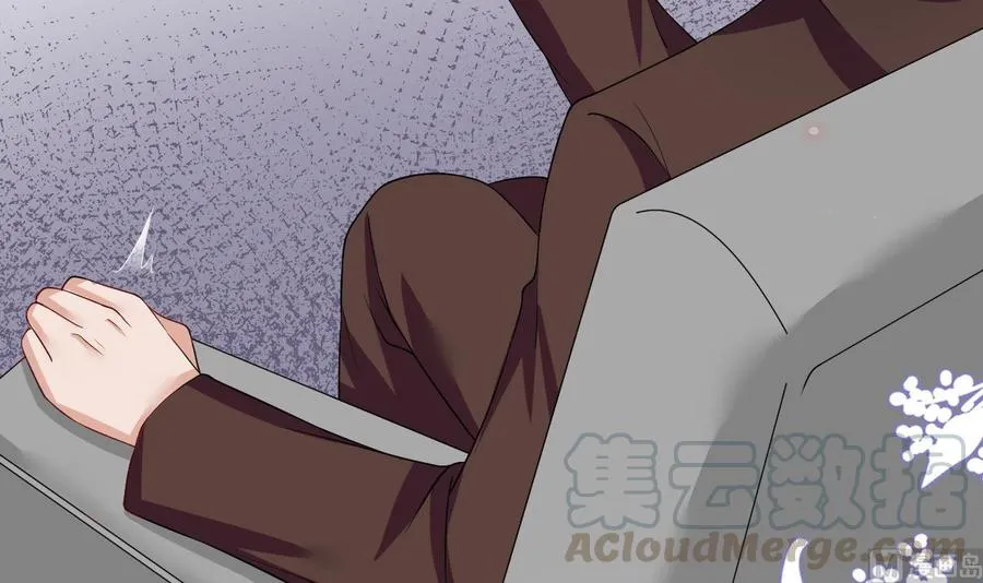 第36话 你是我的影帝 第69页