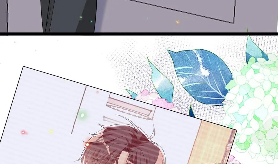 第37话 终于翻红 第11页