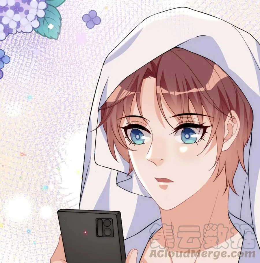 第37话 终于翻红 第29页