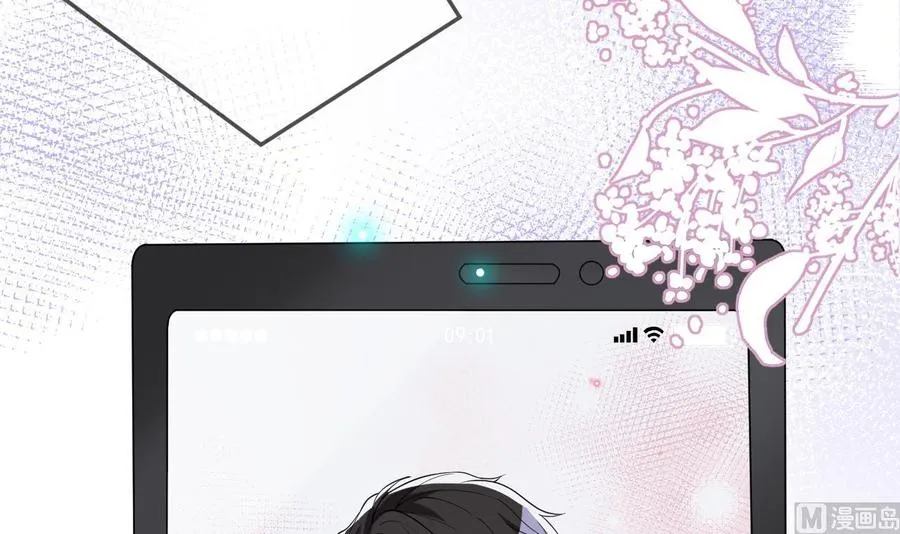 第37话 终于翻红 第72页