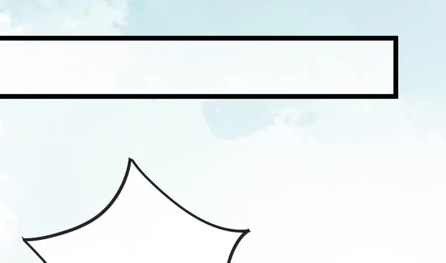 第38话 浴室突入 第32页