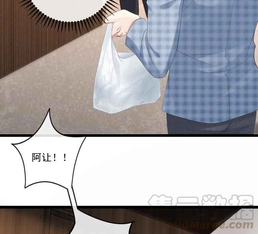 第38话 浴室突入 第37页