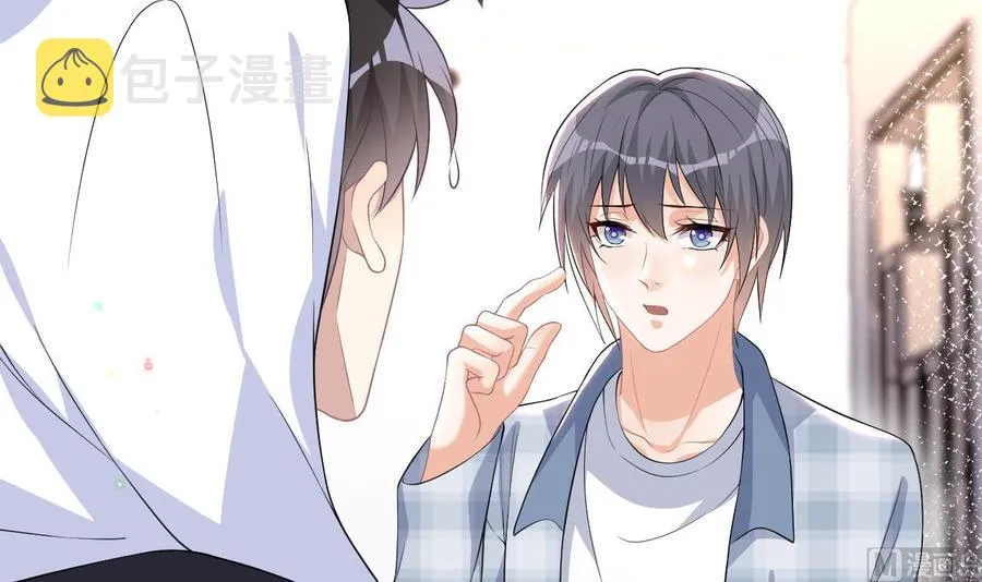 第39话 我就是个聋子 第18页