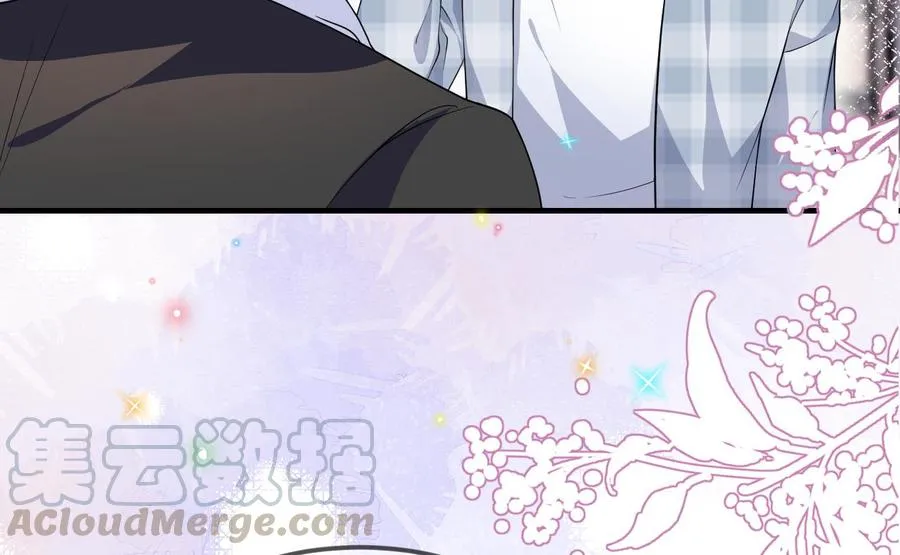 第39话 我就是个聋子 第19页