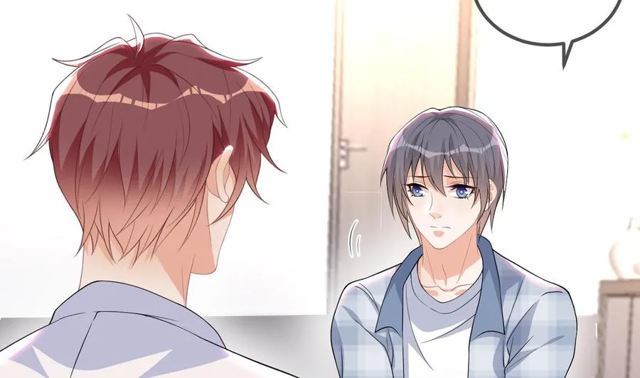 第39话 我就是个聋子 第38页