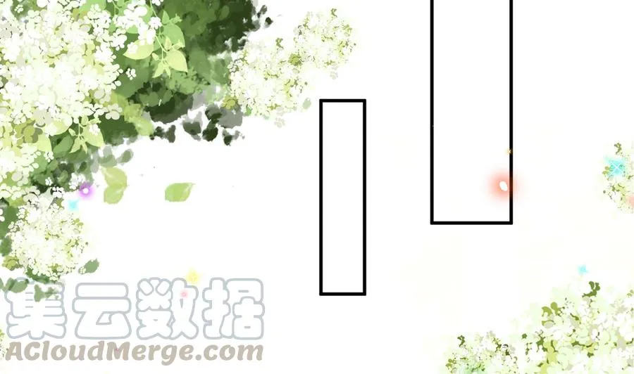 第39话 我就是个聋子 第40页