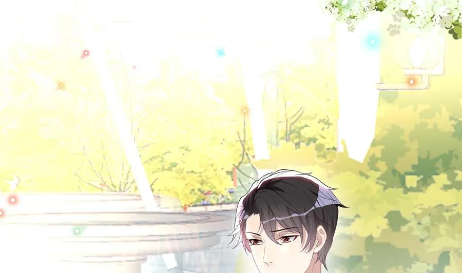 第39话 我就是个聋子 第41页