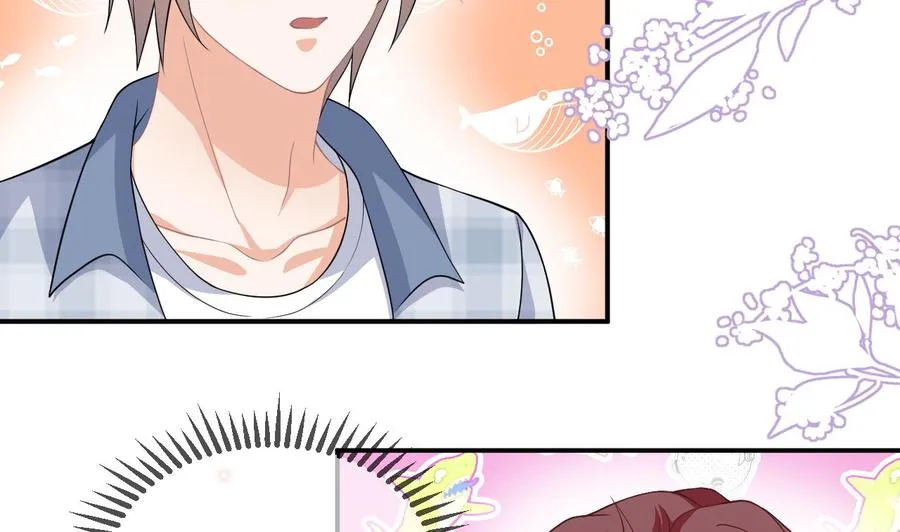 第39话 我就是个聋子 第59页