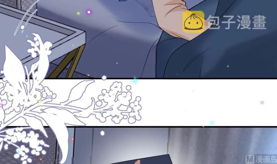 第39话 我就是个聋子 第69页