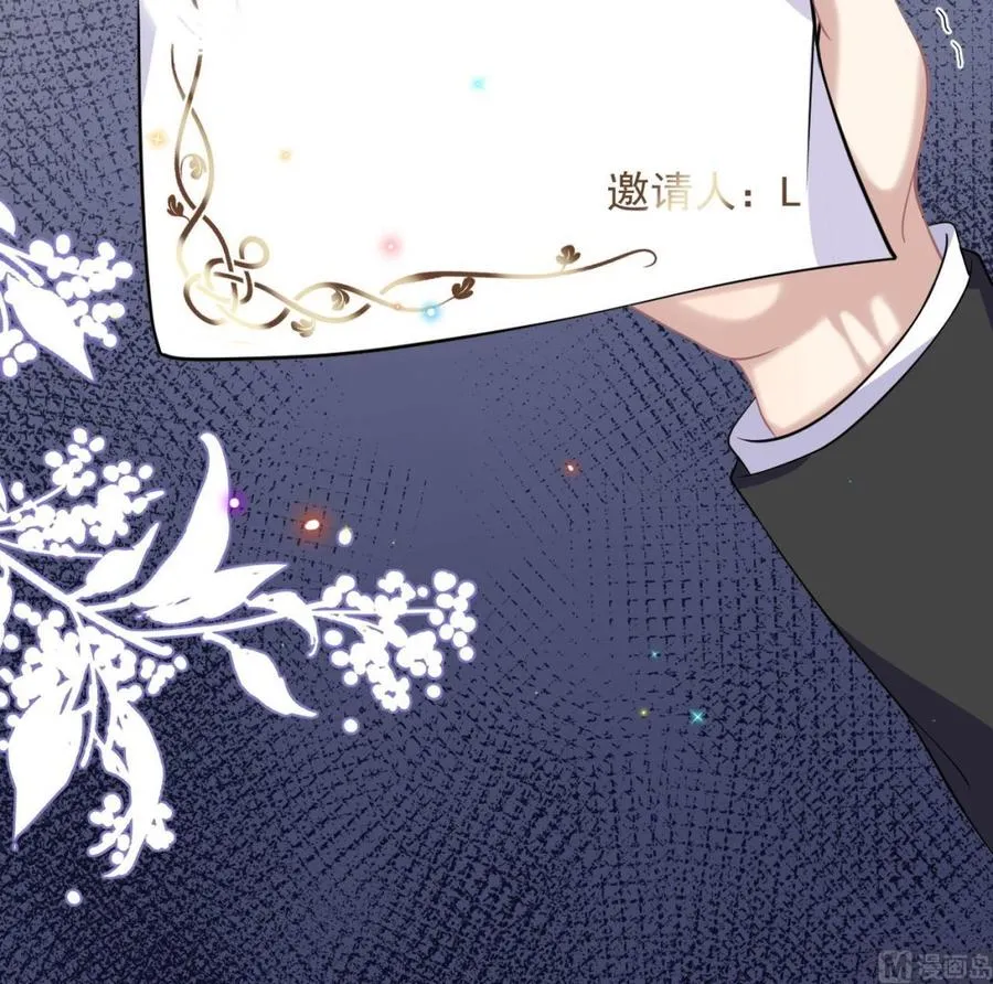 第39话 我就是个聋子 第78页