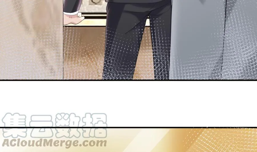 第40话 江总VS林导 第31页