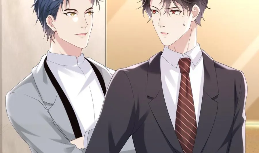 第40话 江总VS林导 第38页