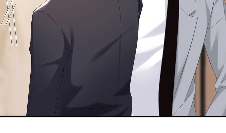 第40话 江总VS林导 第41页
