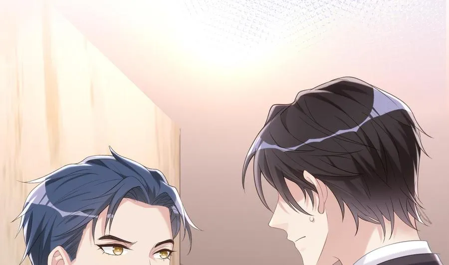 第40话 江总VS林导 第47页