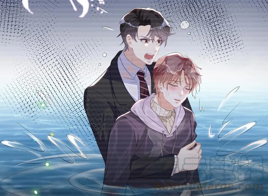 第41话 顾清让杀过人 第19页