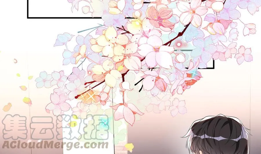 第41话 顾清让杀过人 第46页