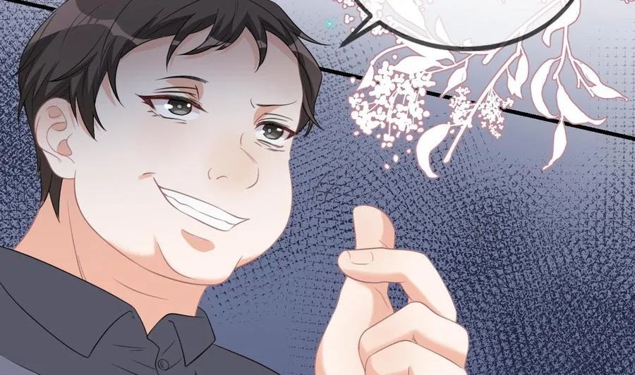 第41话 顾清让杀过人 第62页
