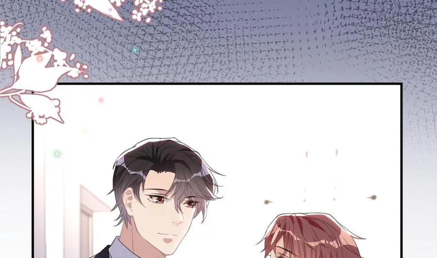 第41话 顾清让杀过人 第65页