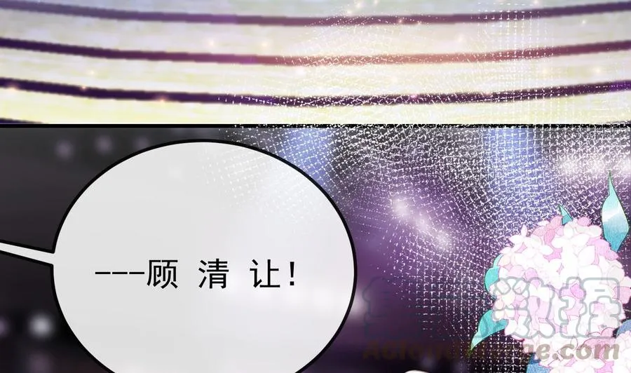 第42话 成为了影帝！ 第37页