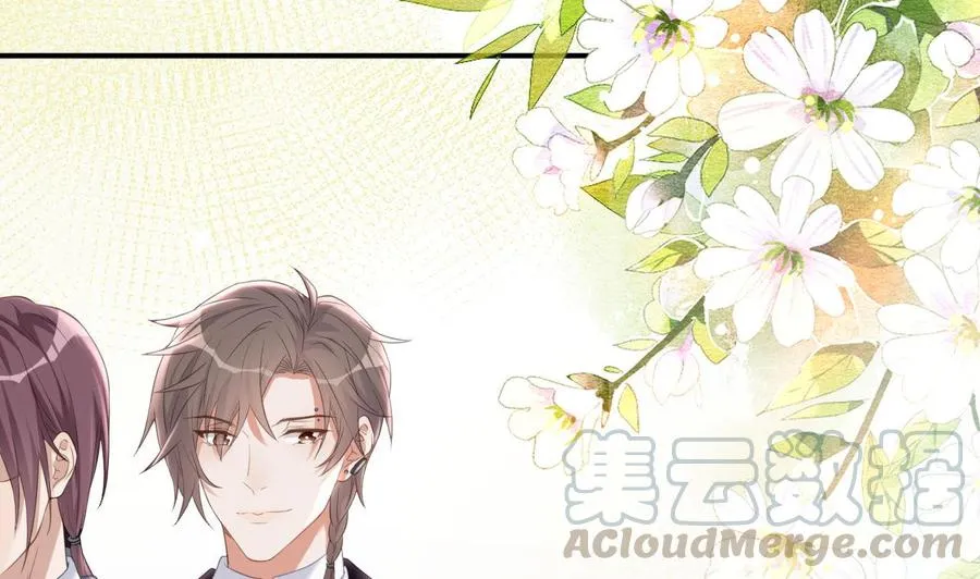第42话 成为了影帝！ 第58页
