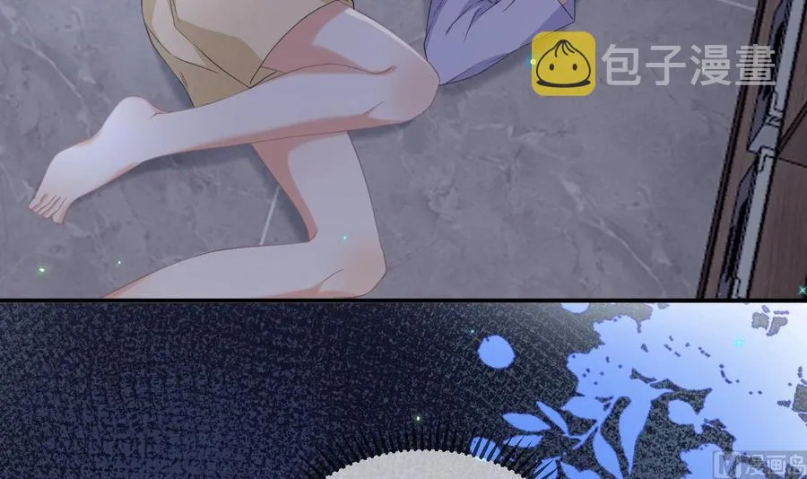 第44话 影帝陨落 第9页