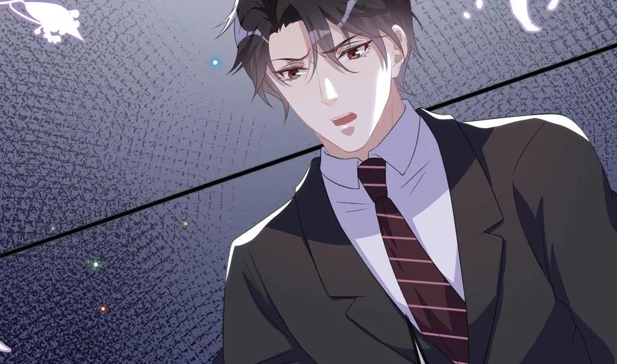 第44话 影帝陨落 第17页