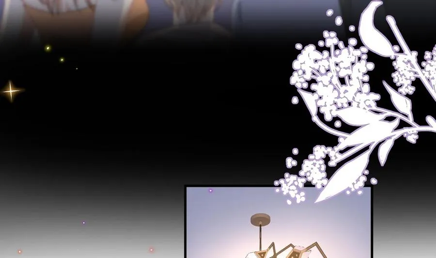 第44话 影帝陨落 第32页