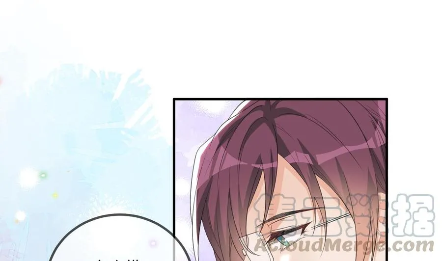 第44话 影帝陨落 第37页