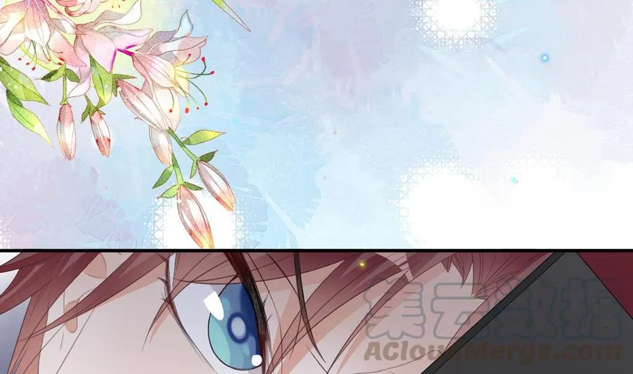 第44话 影帝陨落 第58页